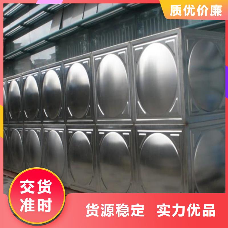 【图】周边{鸿鑫精诚}不锈钢水箱 储水不锈钢水箱生产厂家