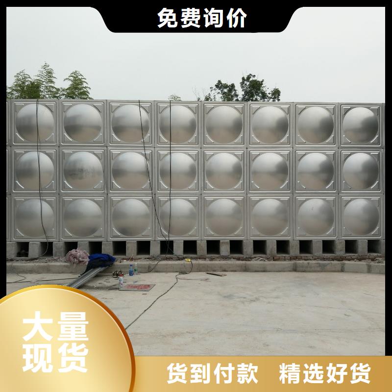 会泽县不锈钢水箱质量可靠