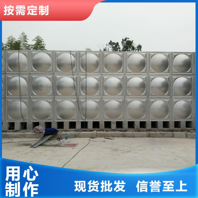 生活水箱工业水箱保温水箱价格欢迎来电