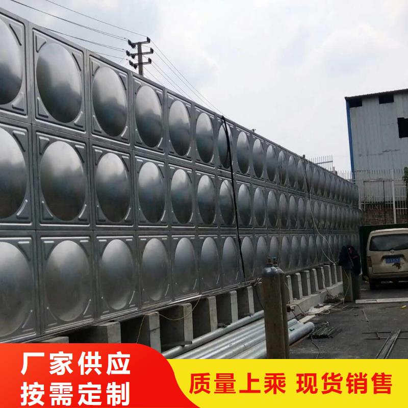 生活水箱工业水箱保温水箱生产厂家支持定制