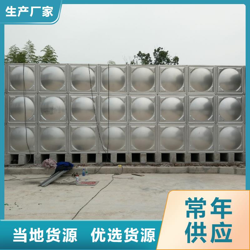 有现货的太阳能储水箱空气能保温水箱圆形水箱供货商