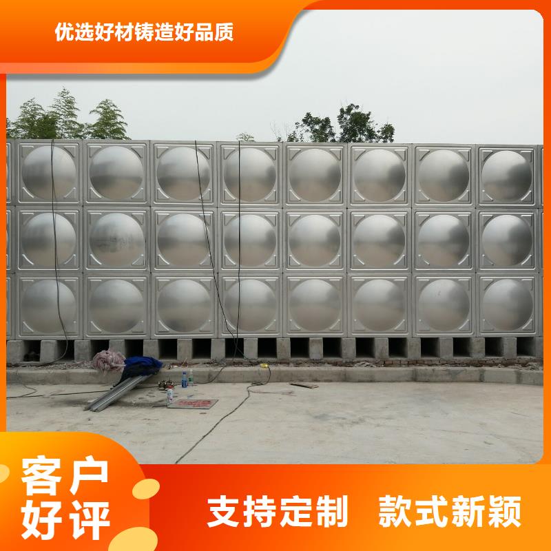 生活水箱工业水箱保温水箱生产厂家-价格实惠