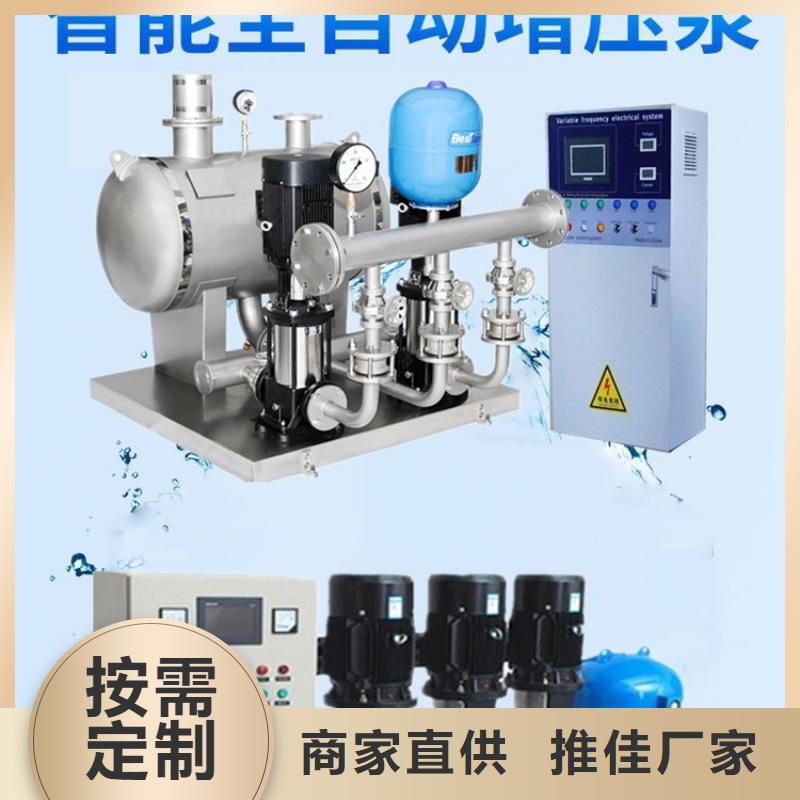 变频恒压供水设备ABB变频给水设备厂家现货批发