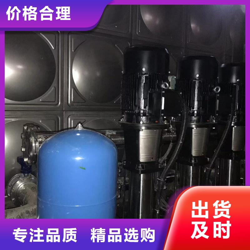 宿州买销售成套给水设备 变频加压泵组 变频给水设备 自来水加压设备公司