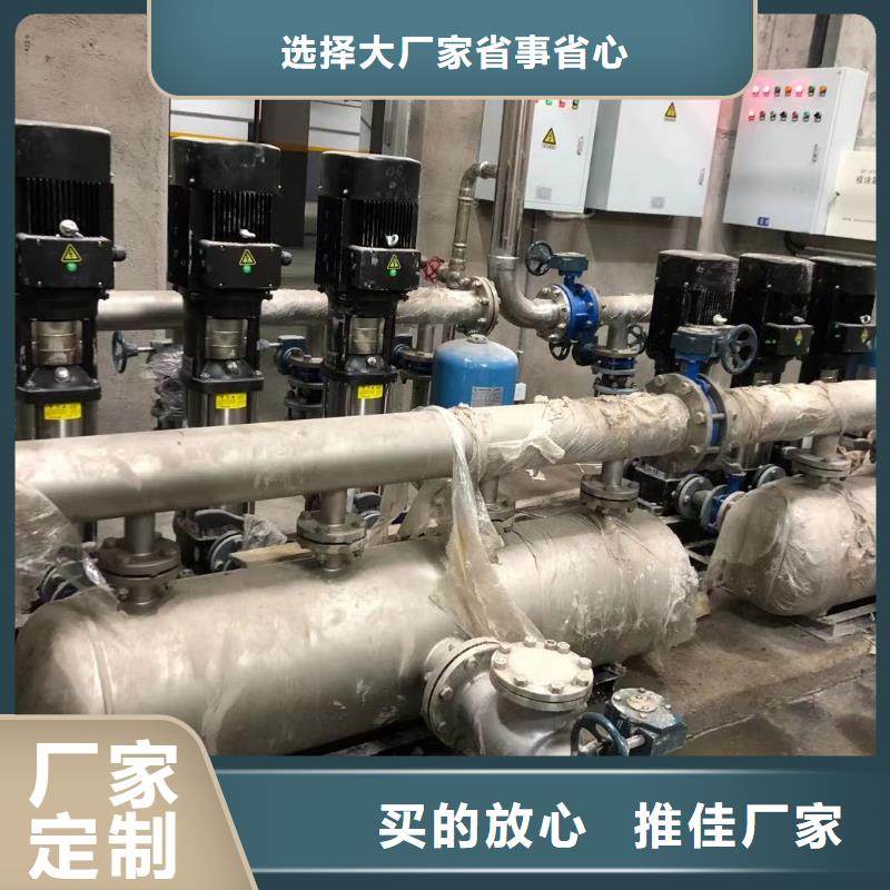 库存充足的变频供水设备恒压供水设备给水设备加压水泵基地