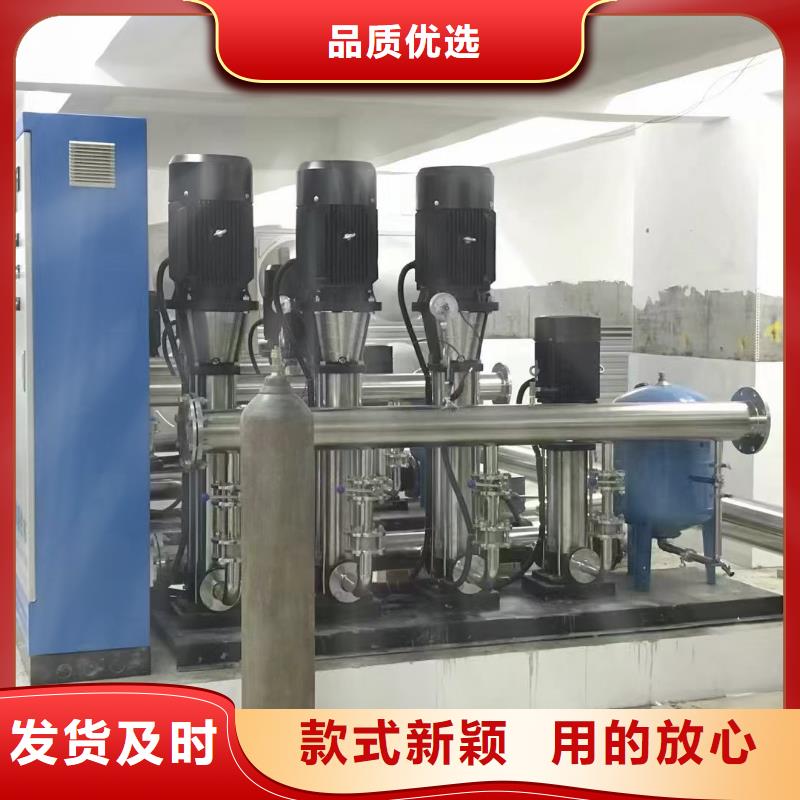 成套给水设备变频加压泵组变频给水设备自来水加压设备定制-厂家直销
