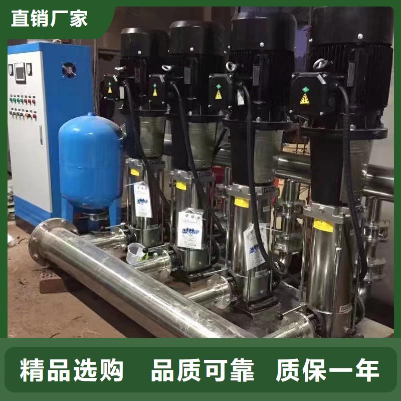 买的放心-成套给水设备变频加压泵组变频给水设备自来水加压设备厂家
