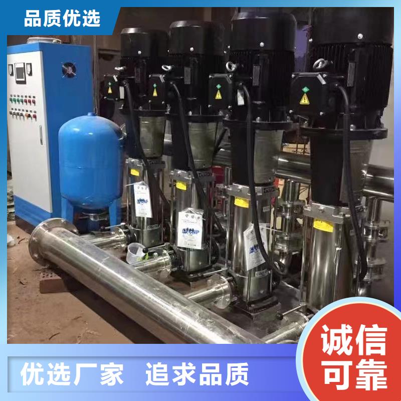 有现货的成套给水设备变频加压泵组变频给水设备自来水加压设备品牌厂家