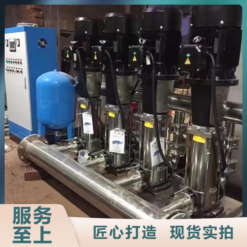成套给水设备变频加压泵组变频给水设备自来水加压设备实力大厂家