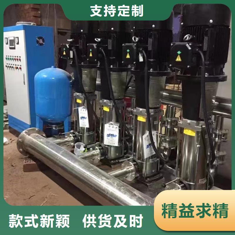 成套给水设备变频加压泵组变频给水设备自来水加压设备正规实体厂家