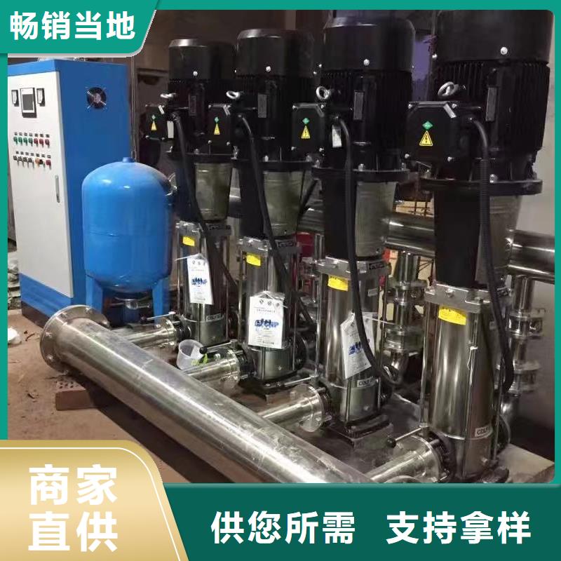 《鸿鑫精诚》变频恒压供水设备 ABB变频给水设备实体生产厂家
