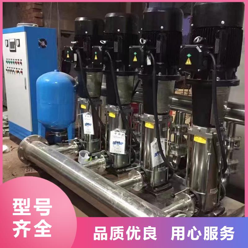 成套给水设备变频加压泵组变频给水设备自来水加压设备使用无忧