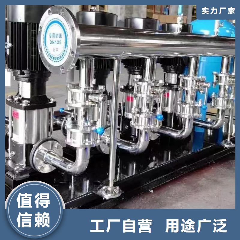 成套给水设备变频加压泵组变频给水设备自来水加压设备-全国接单