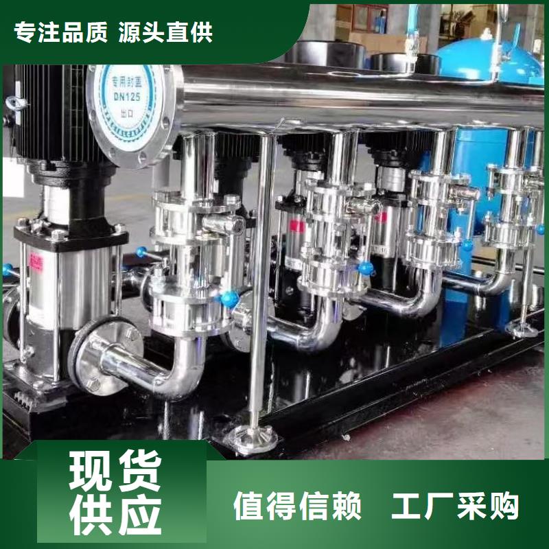 成套给水设备变频加压泵组变频给水设备自来水加压设备生产技术精湛
