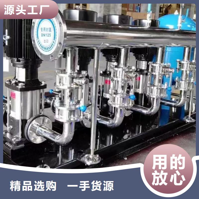 大规模成套给水设备变频加压泵组变频给水设备自来水加压设备生产厂家