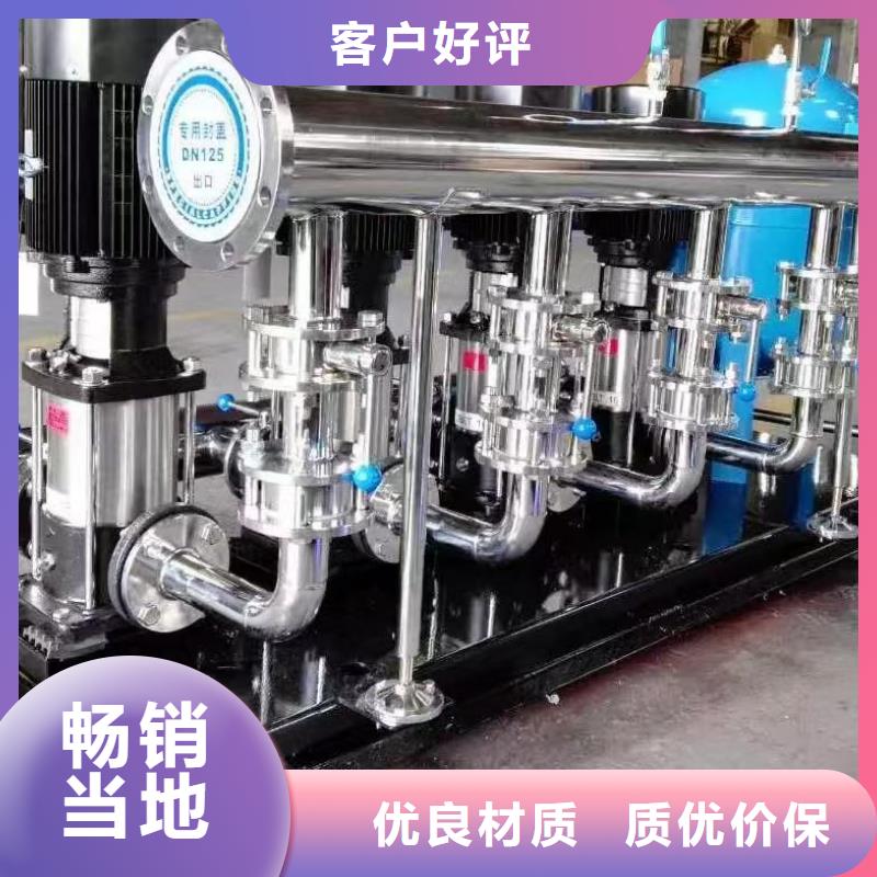 供应成套给水设备变频加压泵组变频给水设备自来水加压设备厂家