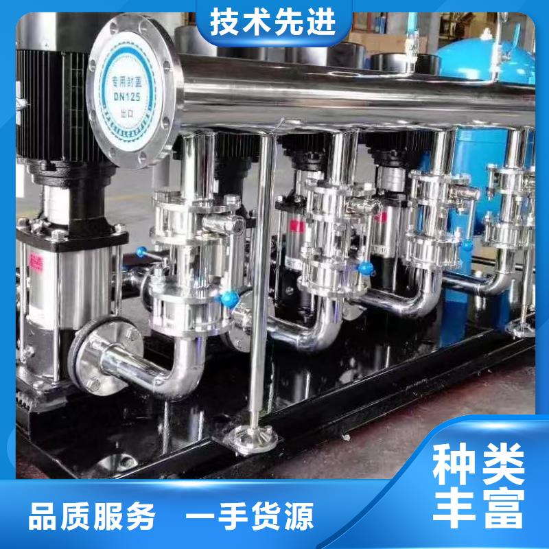 成套给水设备变频加压泵组变频给水设备自来水加压设备厂家规格齐全