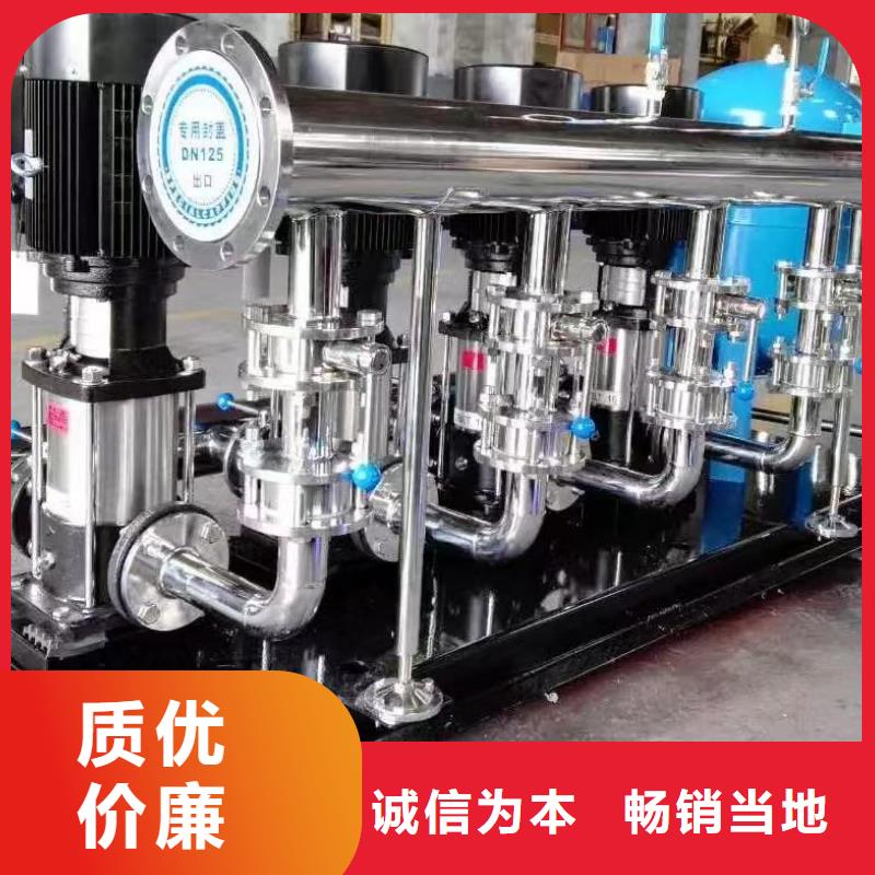 支持定制的成套给水设备变频加压泵组变频给水设备自来水加压设备销售厂家