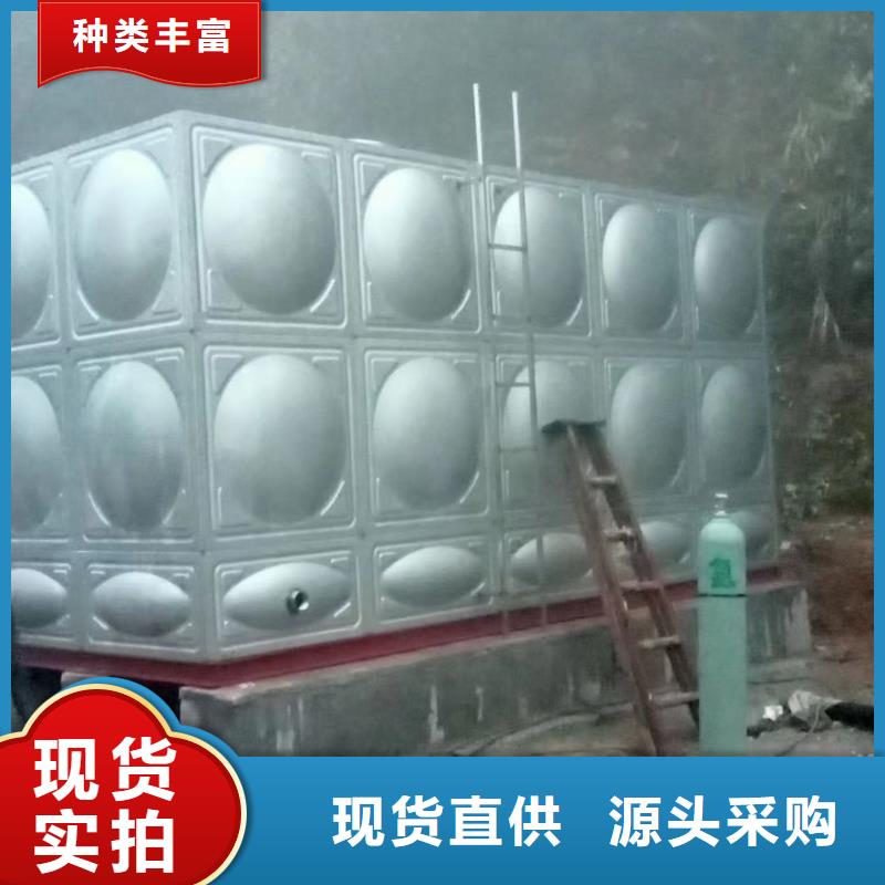 关于消防水箱消防成品水箱高位消防水箱组合式消防水箱拼装消防水箱不锈钢消防水箱不锈钢消防稳压水箱的小知识