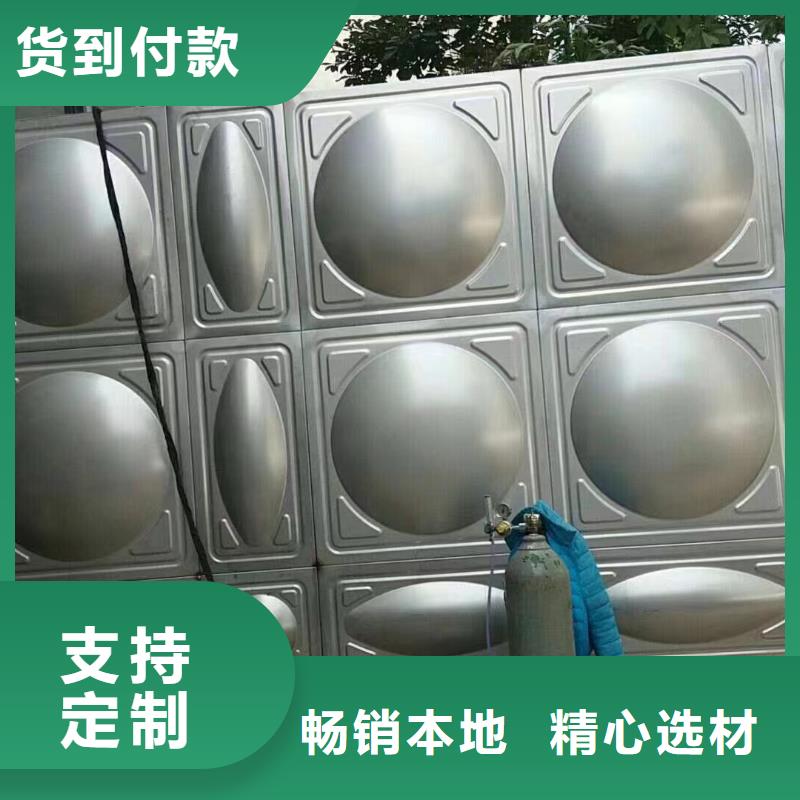 武汉咨询屋顶不锈钢消防水箱 消防水箱 18立方有效容积-一心为客户