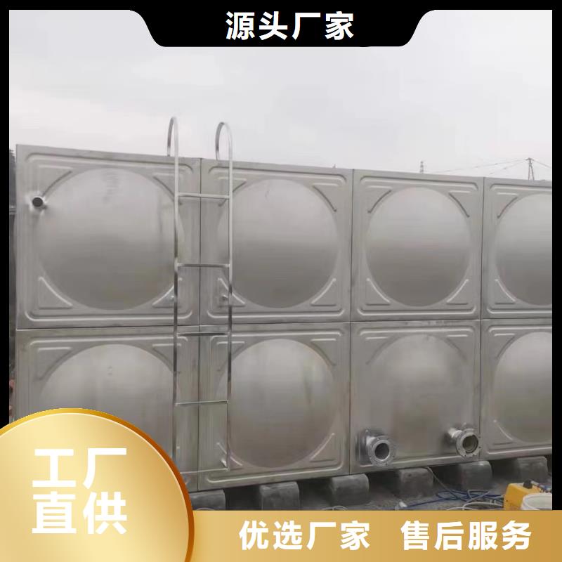 水箱消防水箱不锈钢消防水箱品质保证