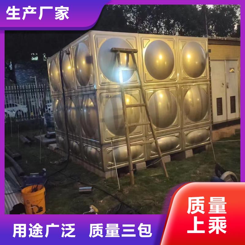 消防水箱不锈钢消防水箱屋顶消防水箱_消防水箱不锈钢消防水箱屋顶消防水箱厂家