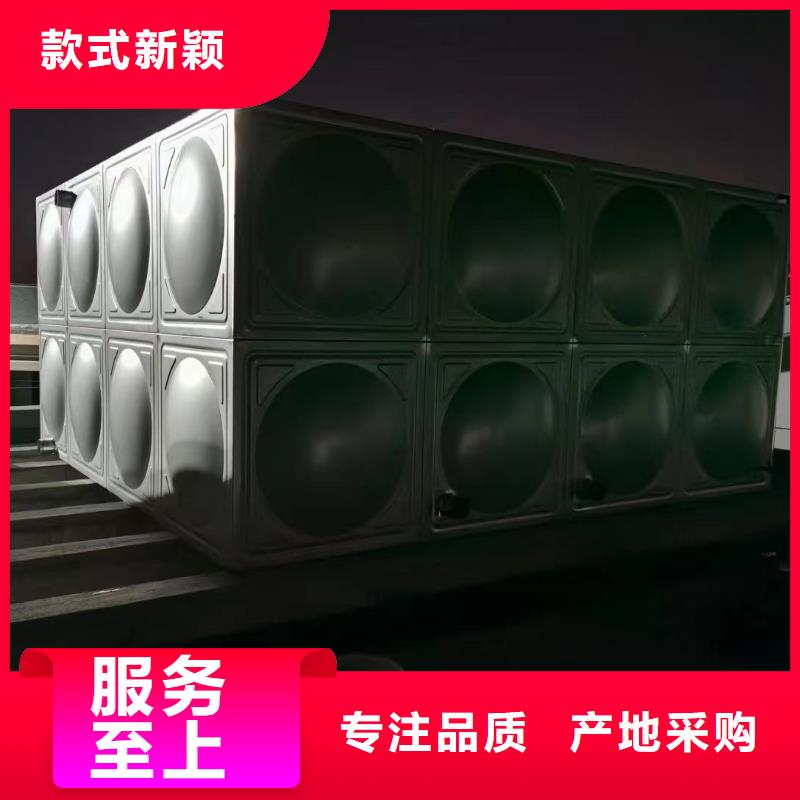 新产品：消防水箱采购