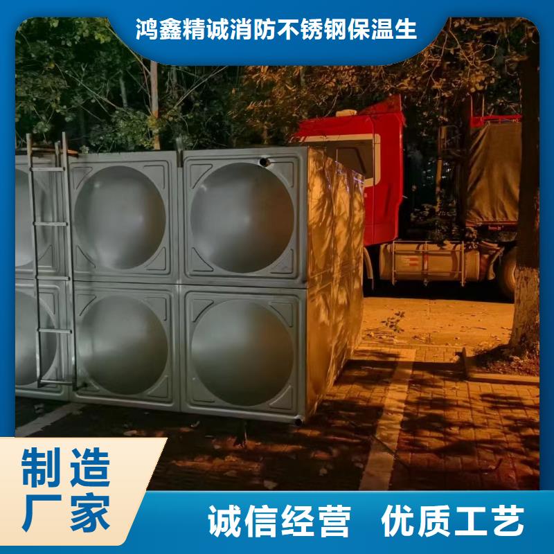 找消防水箱不锈钢消防水箱屋顶消防水箱厂家直销