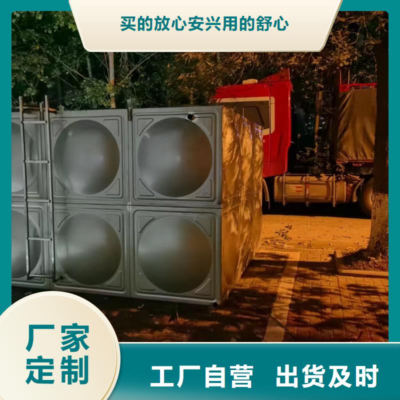 消防水箱不锈钢消防水箱屋顶消防水箱大量供应