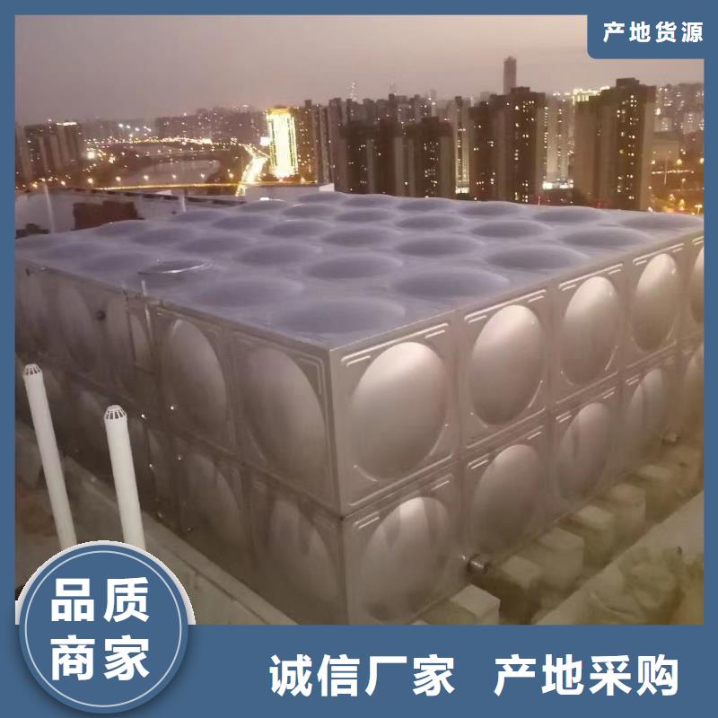 水箱消防水箱不锈钢消防水箱品质保证