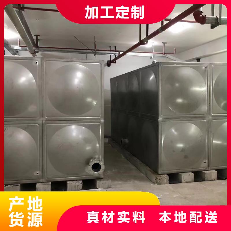 价格合理的消防水箱消防成品水箱不锈钢消防稳压水箱生产厂家