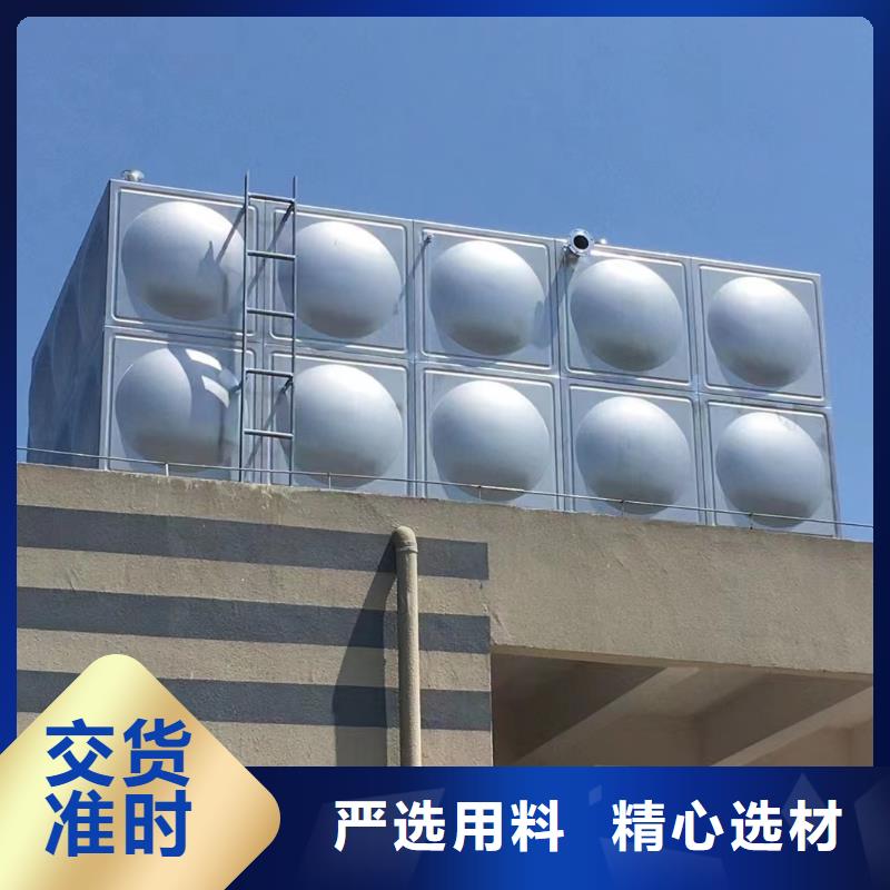武汉咨询屋顶不锈钢消防水箱 消防水箱 18立方有效容积-一心为客户