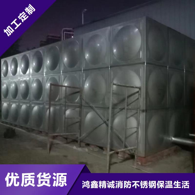 消防水箱不锈钢消防水箱屋顶消防水箱品种齐全