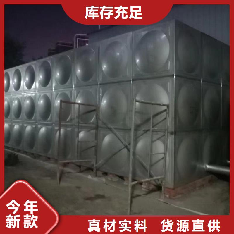 消防水箱不锈钢消防水箱屋顶消防水箱不满意可退货