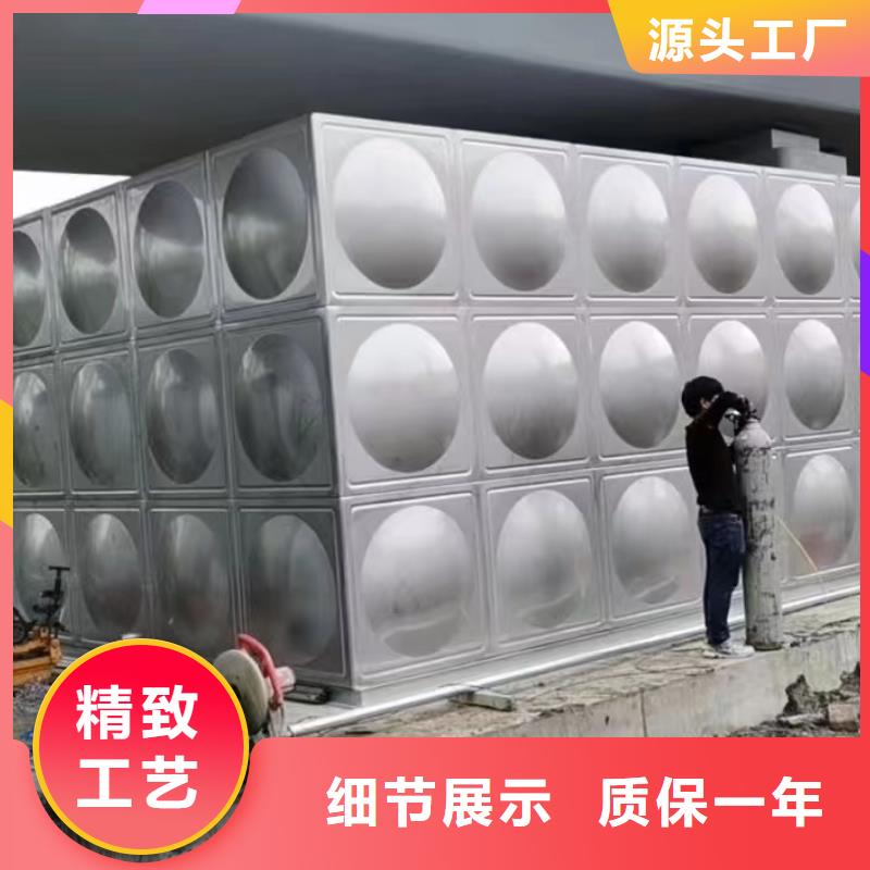 消防水箱不锈钢消防水箱屋顶消防水箱公司-加工厂