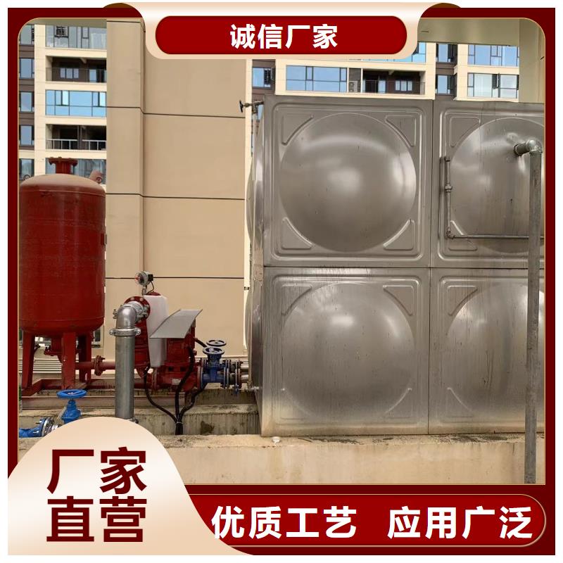 消防水箱不锈钢消防水箱不锈钢消防稳压水箱定制-厂家直销