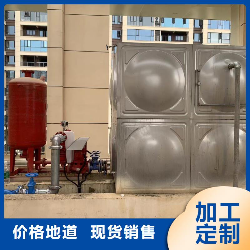 规格齐全的消防水箱消防成品水箱不锈钢消防稳压水箱批发商