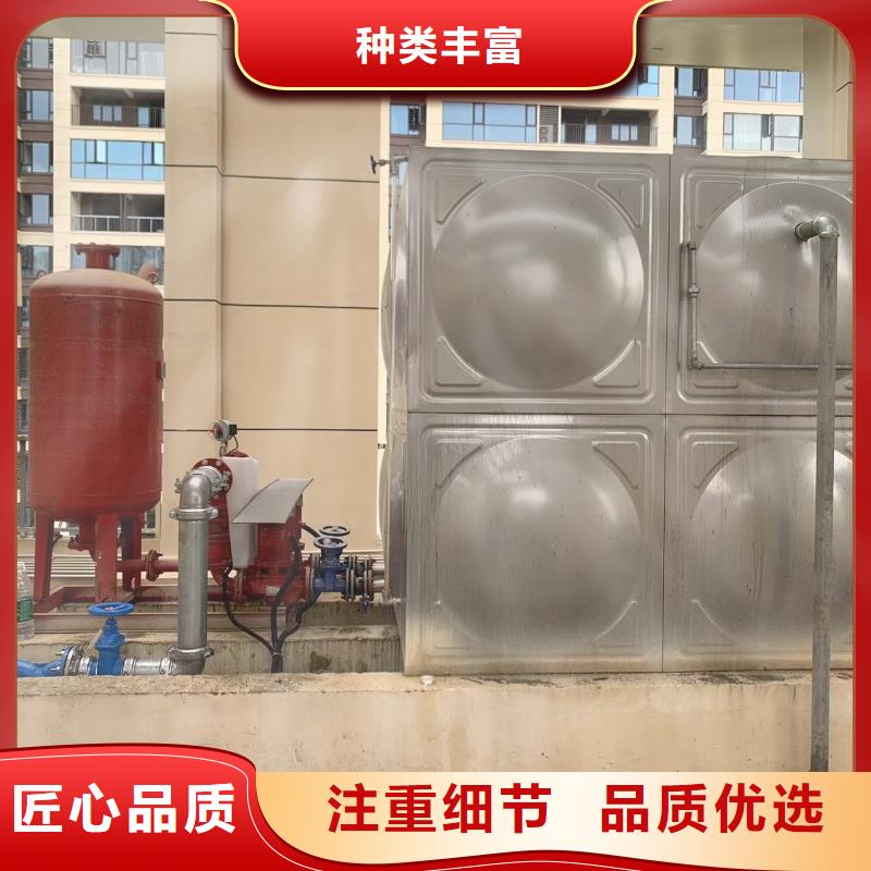 供应批发消防水箱消防成品水箱不锈钢消防稳压水箱-大型厂家