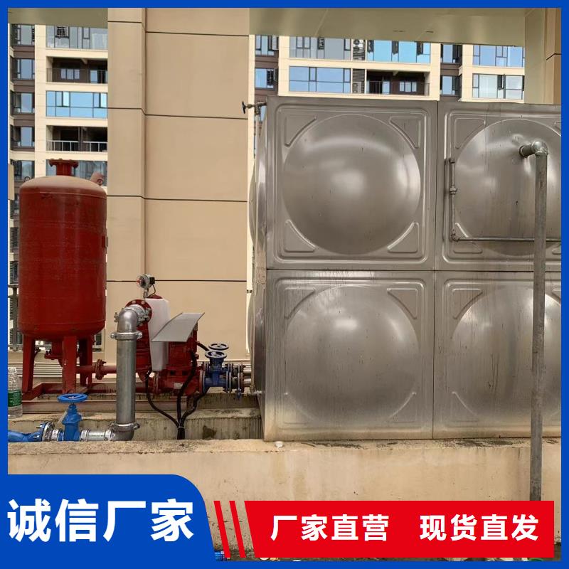 常年供应消防水箱不锈钢消防水箱不锈钢消防稳压水箱-报量
