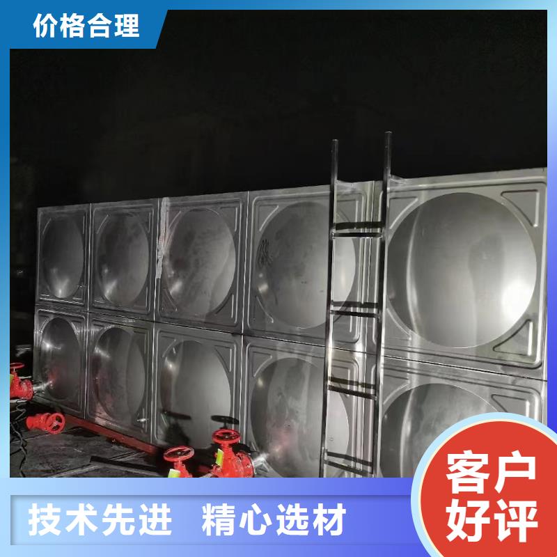 专业生产制造消防水箱消防成品水箱不锈钢消防稳压水箱公司