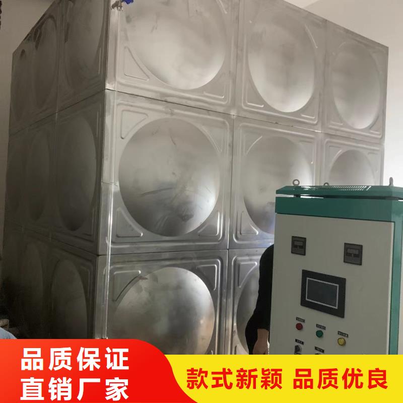 成套给水设备加压给水设备变频供水设备用专业让客户省心