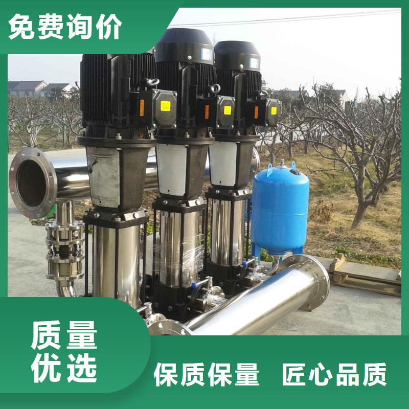 定做成套给水设备加压给水设备变频供水设备的生产厂家