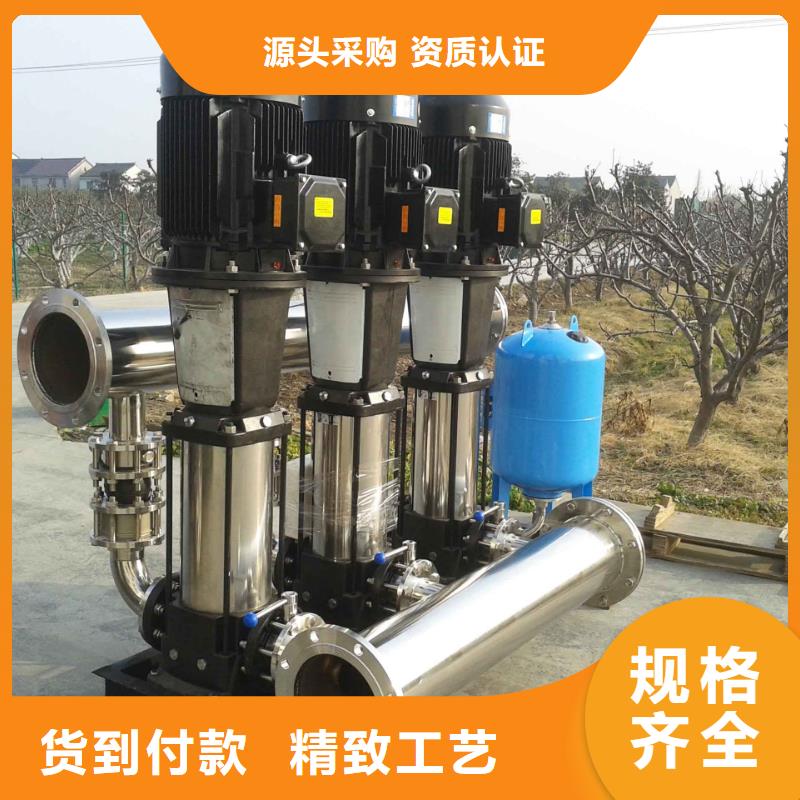 成套给水设备加压给水设备变频供水设备品牌-报价_鸿鑫精诚科技