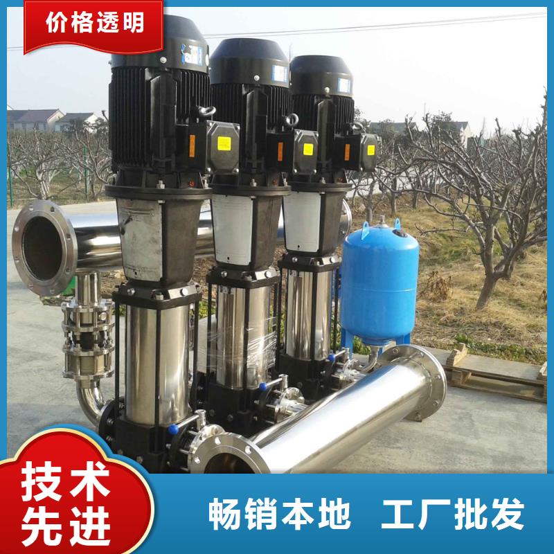 成套给水设备加压给水设备变频供水设备_厂家直销_价格优惠