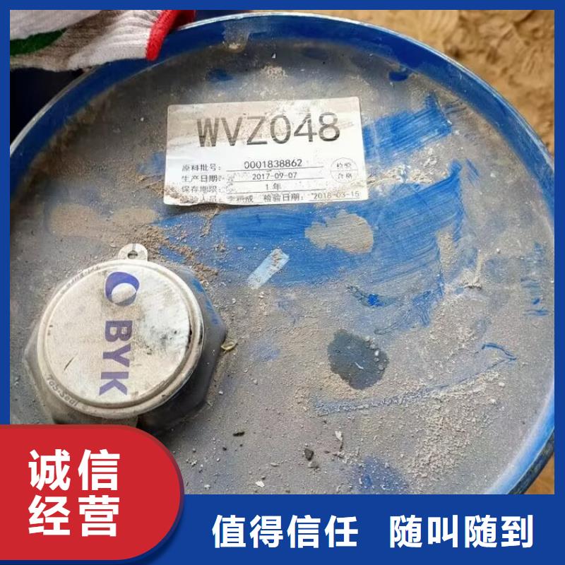 张掖高价回收醇酸油漆