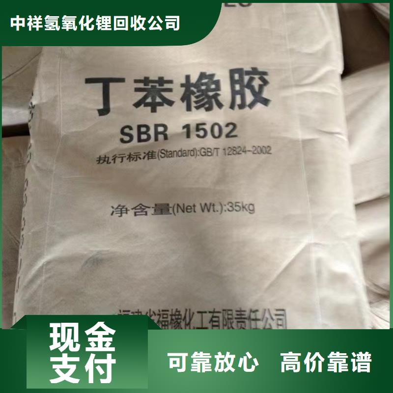 泉州统一收购聚氨酯AB料