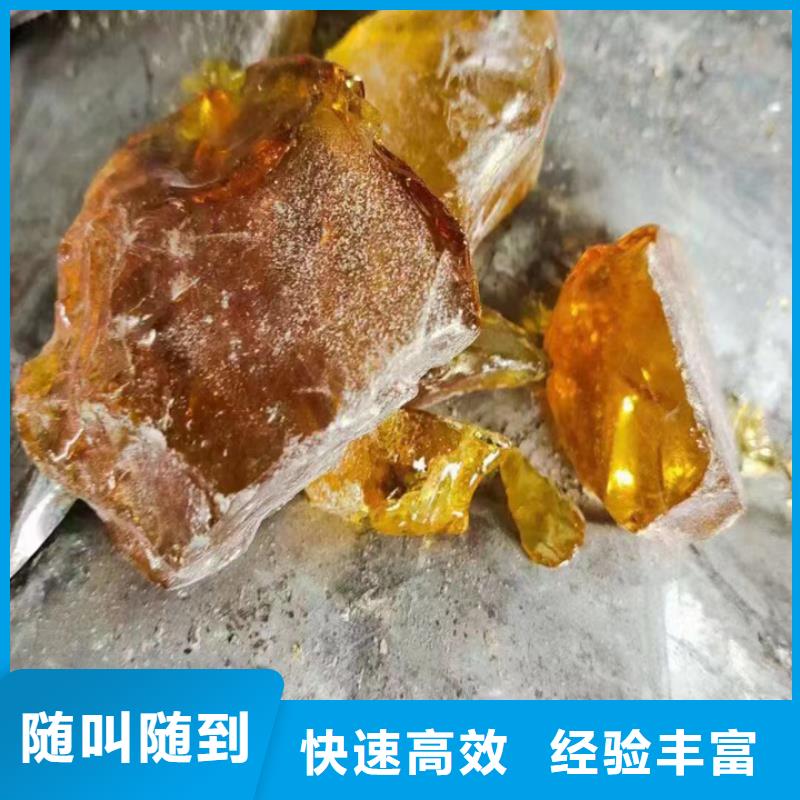 高邮回收各种品牌油漆的/24小时上门收购