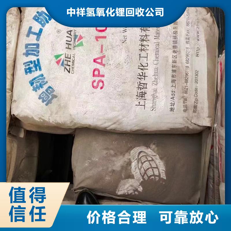 富阳回收道路标线漆的/24小时上门收购