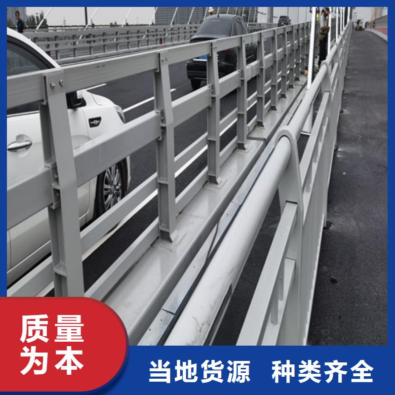 供应商【百泰】不锈钢桥梁护栏-供应厂家