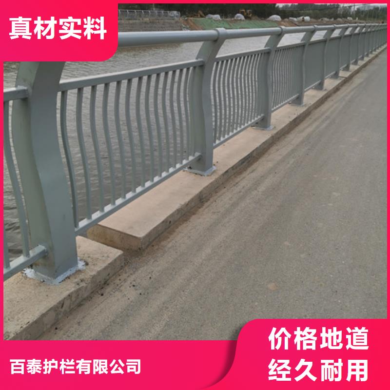 不锈钢桥梁护栏、不锈钢桥梁护栏厂家-质量保证